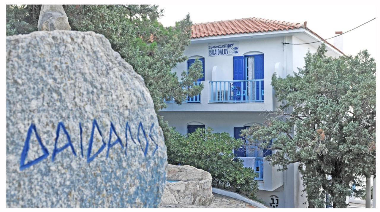 Daidalos Hotel Armenistis  Dış mekan fotoğraf